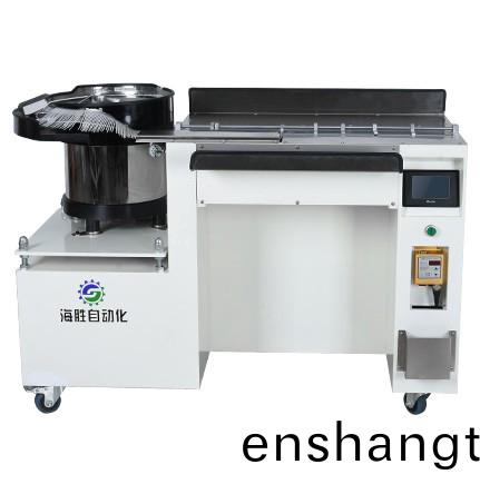 全(quan)自(zi)動(dòng)尼(ni)龍紮帶機(ji)
