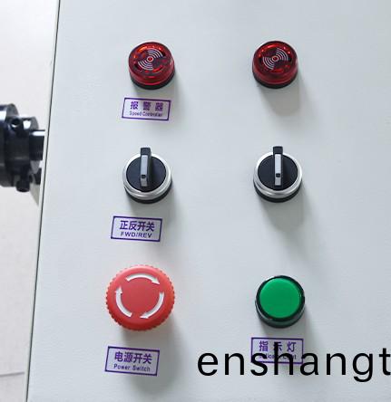 立式無(wú)(wu)極(ji)變速放線(xiàn)(xian)機(ji)