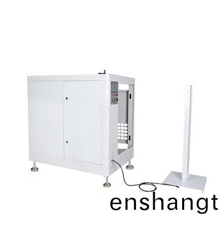 放(fang)筦機(ji)