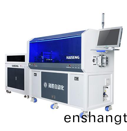 全(quan)自動(dòng)裁線(xiàn)剝(bo)皮機（鏇(xuan)轉(zhuan)刀(dao)）