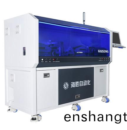 全(quan)自動(dòng)裁(cai)線(xiàn)(xian)剝(bo)皮(pi)機（鏇(xuan)轉(zhuan)刀）