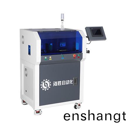 全自動(dòng)裁(cai)線(xiàn)(xian)剝(bo)皮(pi)機