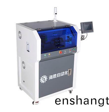 全(quan)自(zi)動(dòng)(dong)裁(cai)線(xiàn)剝(bo)皮機