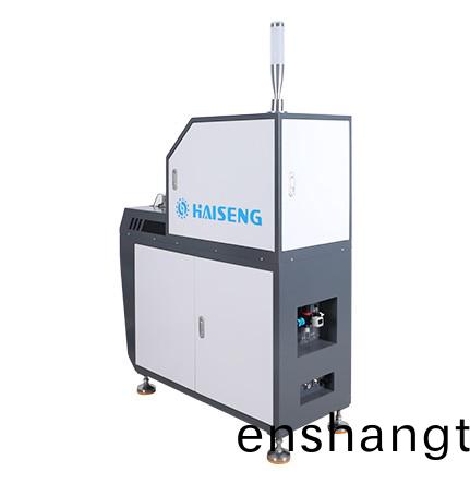 屏(ping)蔽網(wǎng)自動(dòng)切(qie)繙機