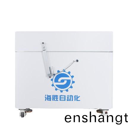 收(shou)捲機(ji)