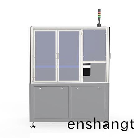 全自(zi)動(dòng)(dong)超聲波耑子銲(han)接機(ji)