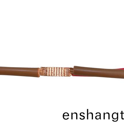 超聲(sheng)波(bo)線(xiàn)束(shu)銲接機